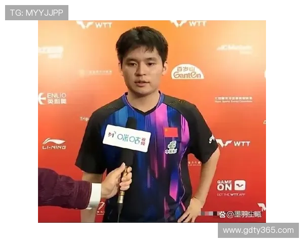 林诗栋梁靖崑谈四强取胜关键